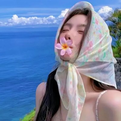 奥德里与黛西