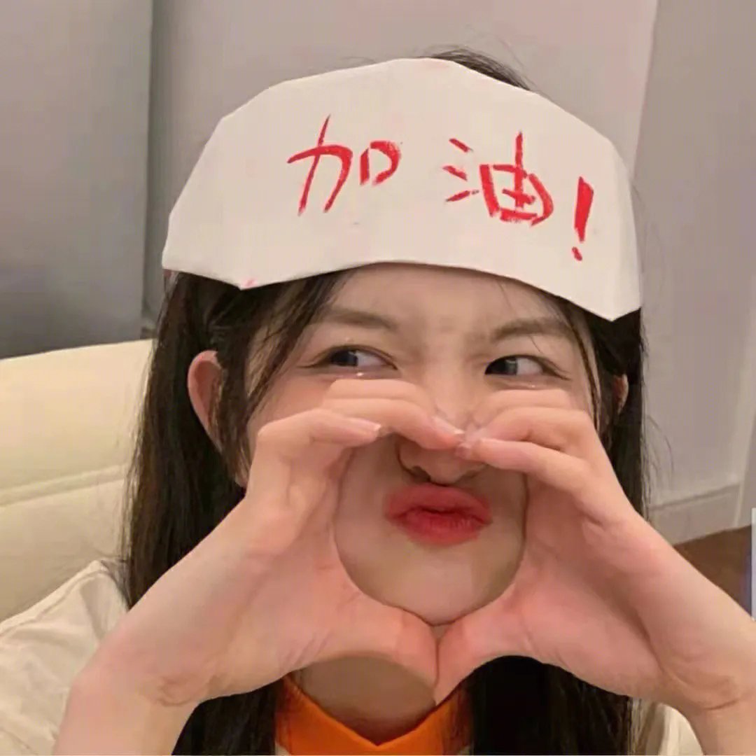 单身部落粤语